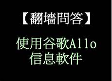 真实的韩国高防服务器韩国云服务器因为其距离中国近、国