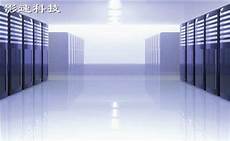 一年需要多少答:租用服务器的话