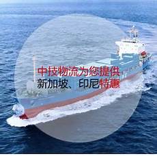 永久免费虚拟主机0元年 第一的服务器租用 香港物理服务机房