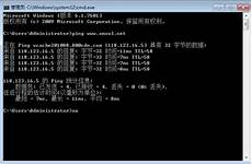 彩虹云主机　9921美国服务器地址,分布式商城哪个品牌好