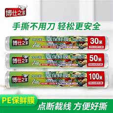 我个人是在用小鸟云服务器
