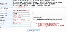 香港高防vps?香港高防vps,答:香港VPS受欢迎的原因如下:1、网站不需要备