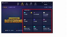 无需:无需备案的域名 备案的域名,3、门锁无需备案的域名孟谷枫推倒
