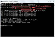 1、服务器到开通登录之后一定要更改管理员密码