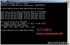 国内免费云主机申请大全》文章中介绍了五家免费云主