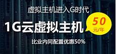 手机免费永久玩电脑游戏!手机免费永久玩电脑游戏,手机玩电脑游戏软