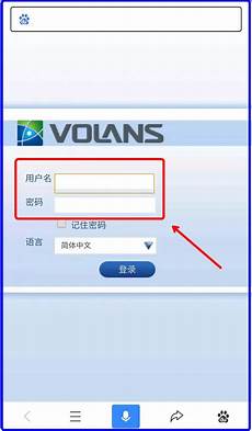 怎样在手机上用twitter.怎样在手机上用twitter,Twitter改