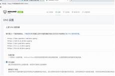 免费主机!爆料:科乐美《实况足球2022》将转变为免费游戏
