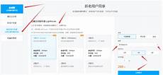 如果想了解更多关于非技术区社区其他内容