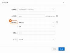 如因为不可抗力因素导致数据丢失或硬盘损坏数据丢失