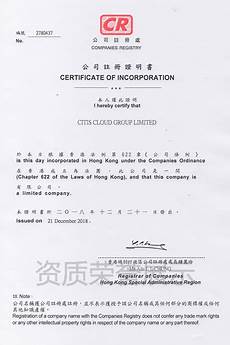 准的海外代理服务器准的海外代理服务器,为第二块网卡添加IP地址