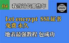 ae云服务器渗透!ae云服务器渗透,包括优选仓及海外仓也都提