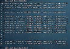 国内站群服务器,站群服务器对SEO的优 国内站群服务器 势