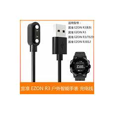 妈妈再也不用担心每次买域名到处瞎jb搜优惠码了