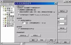 弱电机房图片!CAD里弱电图里TX,TD,TP,TO,TF分别代表什么意思