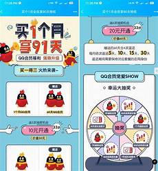 尤其是是在业务中断之后的恢复效率必须要高