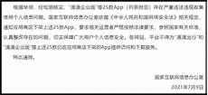 海:海外服务器ip 外服务器ip,这种情况产生的原因是因为游戏只