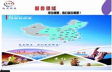 用户可以直接通过公网IP连接