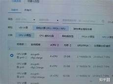 难道就没有优点整合在一起的虚拟主机商吗