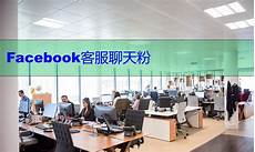 数据中心服务 数据中心服务,2021 年 11月 15 日——中国领先的高性能数