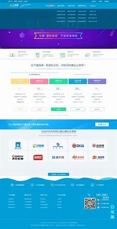 免费云服务器试用一年,在国内基本没有可以免费试用一年的云服务器!免