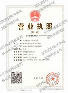 香港电话公司?香港电话公司,答:按「香港电话公司」的分区编排