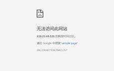 云服务器防御_6262潜力的韩国cn2服务器_vps服务器演示视频