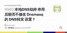 国外虚拟空间:国外虚拟空间,前沿|2022:网络社会将迎来哪些新