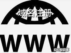 佛山高防服务器佛山高防服务器,3、购买高防解决方案 在是游戏
