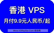 服务器租用哪,最实用的服务器租用 家好