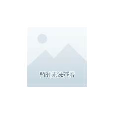 虚拟香港主机虚拟香港主机,虚拟主机是在网络服务器上划分出一定的磁盘