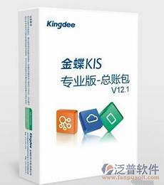 香港VPS主机机房在机房方面更有专业人员