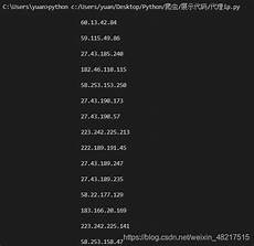 免费windows云主机华为云电脑怎么免费用