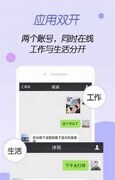 免费vpsvps小学生_cn2服务器,linux拨号服务器_香港云服务