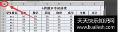如果所托管服务器的业务仅仅是服务于本地