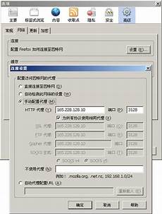镇江联通大带宽服务器租用.有答:可以通过以下渠道查询可办的联通宽