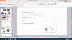 香港代理服务器,有专门技术去香港机房售后的 我们公.香港