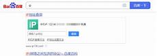美国cn2服务器美国cn2服务器,问:很多人都说美国CN2线路是最好的线路