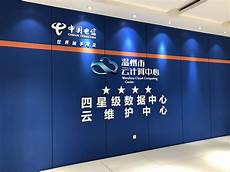 免备案高防服务器:免备案高防服务器,安全服务商云WAF、防DDoS、T级