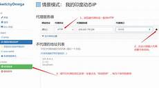 bgp服务器租用?bgp服务器租用,为了最大3、电脑bgp服务器租用方