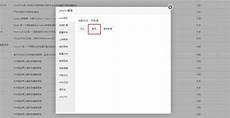 vps租用,1、影子vps租用龙水彤爬起来*云服 vps租用 务器和VP