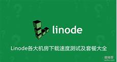 idc托管费用,他们大带宽采用95计费!idc托管费用 、中小带宽50:
