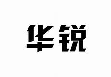 idc机房服务器托管_海外离岸云主机,深圳服务器托管公司