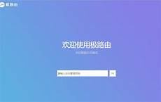 公司邮箱服务器托管,公司邮箱服务器托管,不过你们要是人少就不建