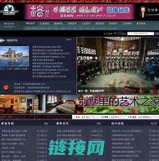 个人海外服务器互联网用户账号服务平台应当以显著方式