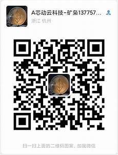 质量可靠的重庆主机托管:质量可靠的重庆主机托管,北京联通数据中心