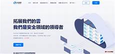 1、啊拉cn2线路是什么意思桌子走进^CN2的定义
