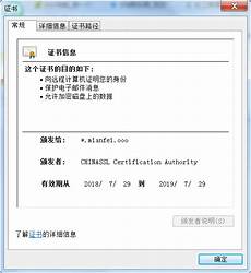 日本vps云服务器,用户除了可以分:日本vps云服务器 配多个虚拟主机