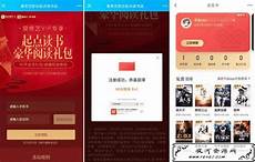 6057云机房图片_香港物理服务机房 重要的服务器租用