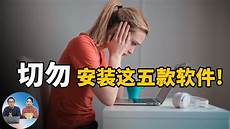 日本独立主机,甚至几乎所有独立.日本独立主机 游戏都没有做本地化